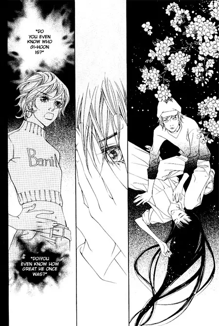 The Flowers of Evil Chapter 12 image 21